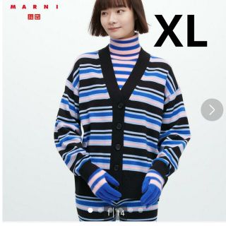 ユニクロ(UNIQLO)のユニクロ マルニ メリノブレンド ボーダーオーバーサイズ カーディガン 長袖XL(カーディガン)