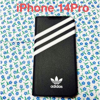 アディダス(adidas)の🌈【iPhone 14Pro】adidas 手帳ケース(iPhoneケース)