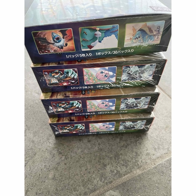 ポケモン(ポケモン)の摩天パーフェクト3Box 仰天のボルテッカー1Box フュージョンアーツ2Box エンタメ/ホビーのトレーディングカード(Box/デッキ/パック)の商品写真