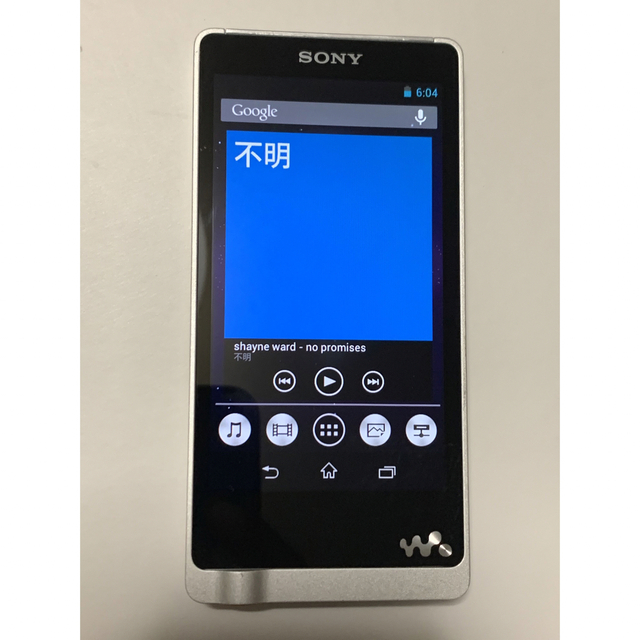 SONY WALKMAN ソニー　ウォークマン　NW-ZX1