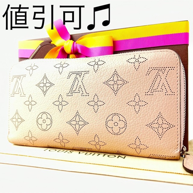 値頃 正規品 ルイヴィトン ヴェルニ レイユール ジップ 長 財布 外箱有