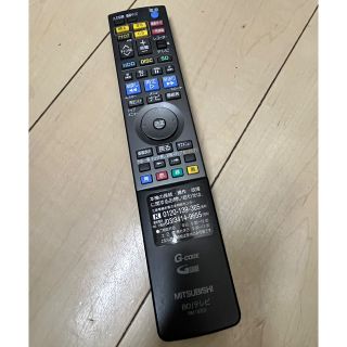 ◇関西限定◇三菱電機◇29V◇Blu-ray＋ハードディスク内臓◇大阪兵庫京都