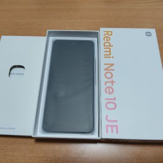 未開封　Redmi Note 10 JE クロームシルバー(スマートフォン本体)