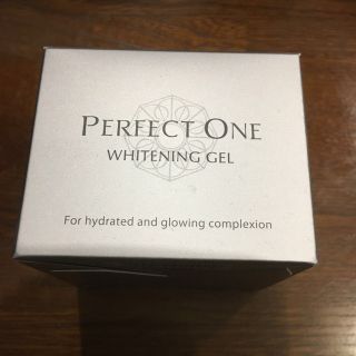 パーフェクトワン(PERFECT ONE)のパーフェクトワン 薬用ホワイトニングジェル75g(美容液)