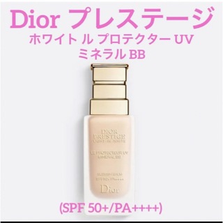 クリスチャンディオール(Christian Dior)のDior プレステージ ホワイト ル プロテクター UV ミネラル BB 00(BBクリーム)