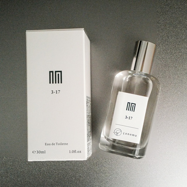 サノマ 3-17 早蕨 100ml 約9割