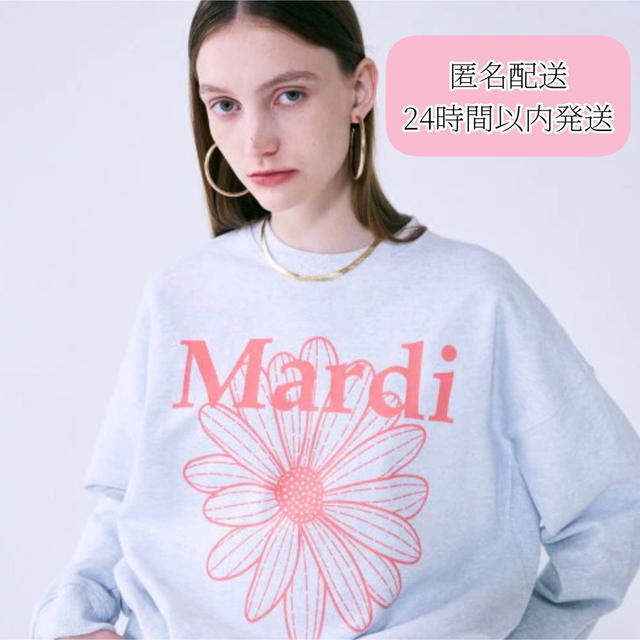 Mardi Mercredi マルディメクルディ スウェット  長袖 トレーナー