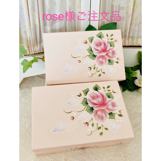 超ポイント祭?期間限定】 rose様確認用 トールペイント その他 - zhor.com