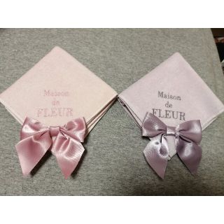 メゾンドフルール(Maison de FLEUR)のメゾンドフルール　ハンカチ　2枚セット(ハンカチ)