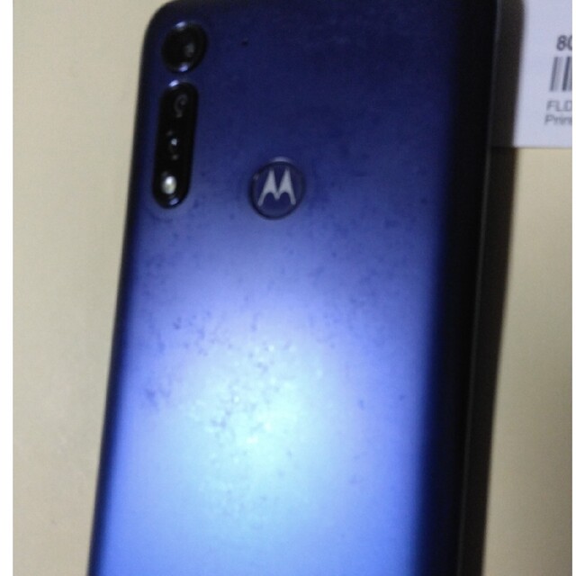 moto g8 power lite スマホ/家電/カメラのスマートフォン/携帯電話(スマートフォン本体)の商品写真