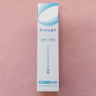 アルージェ(Arouge)のアルージェ エッセンス ミルキークリーム《しっとり》(フェイスクリーム)