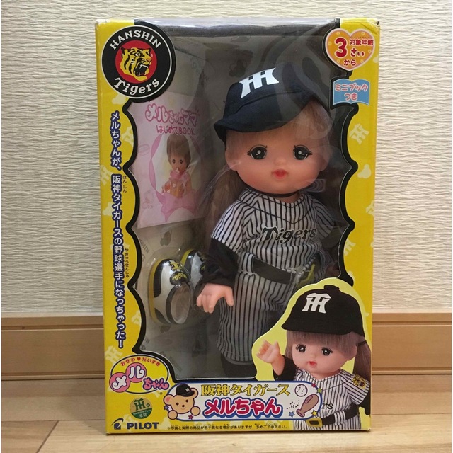 阪神タイガース(ハンシンタイガース)の【限定品・美品】メルちゃん 阪神タイガース スポーツ/アウトドアの野球(記念品/関連グッズ)の商品写真