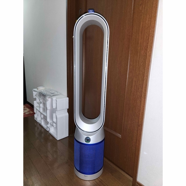 (ラスト) Dyson Purifier cool TP07 最新式　22年製