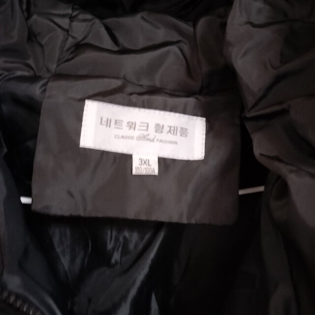 中綿ロングダウン レディースのジャケット/アウター(ロングコート)の商品写真