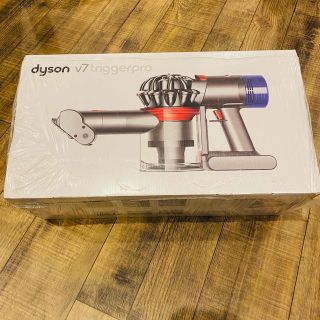 Dyson - ダイソン Dyson ハンディクリーナー V7 TriggerProの通販 by