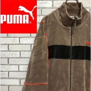 プーマ(PUMA)のプーマ☆ワンポイント刺繍ロゴ スウェット ブラウン 切り替えカラー ジャケット(スウェット)