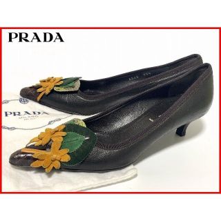 プラダ(PRADA)のPRADA プラダ 35.5≒22.5cm パンプス 濃茶 レディース E(ハイヒール/パンプス)