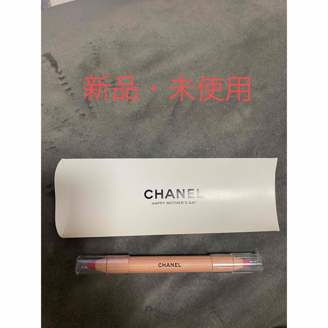 シャネル　chanel クレヨン　母の日　ギフト　お祝い　ノベルティ　プレゼント エンタメ/ホビーのアート用品(クレヨン/パステル)の商品写真