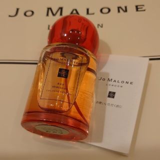 Jo Malone - Jo Malone レッド ハイビスカス コロン インテンス ジョー ...