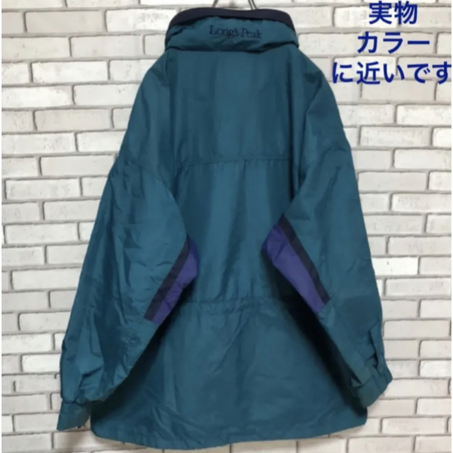 コロンビア　Columbia 希少90s 人気カラー　ナイロンジャケット