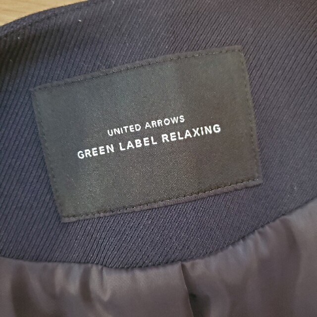 UNITED ARROWS green label relaxing(ユナイテッドアローズグリーンレーベルリラクシング)のネイビージャケット レディースのジャケット/アウター(テーラードジャケット)の商品写真