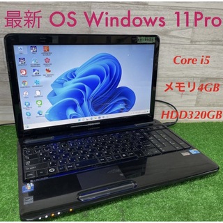 トウシバ(東芝)のToshibaノートパソコンcore i5Windows11オフィス付き(ノートPC)