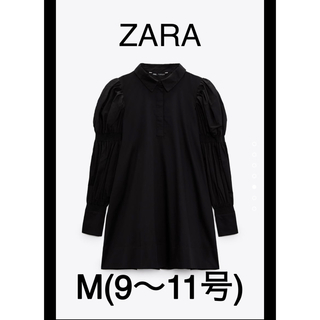 ザラ(ZARA)の【今期完売】ZARA ポプリンシャツワンピース　ブラック　シャツワンピース　黒(ミニワンピース)
