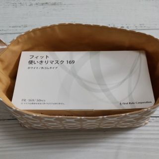 布バスケット 収納 ボックス ハンドメイド HANA 花柄 ピンク