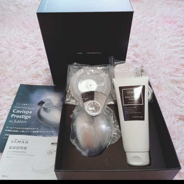 セットアップ キャビスパ プレステージ for salon PSM-10 zlote-arkady.pl