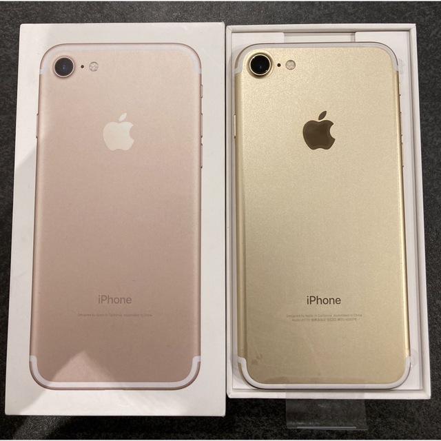【美品】iPhone 7 Gold 32 GB 93%
