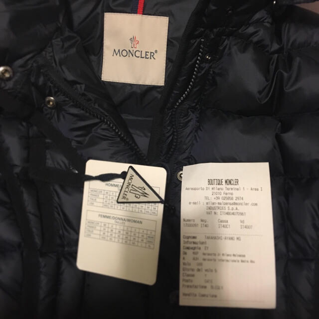 MONCLER(モンクレール)の新品未使用定価25万MONCLERモンクレールダウン/エルミエンヌ レディースのジャケット/アウター(ダウンコート)の商品写真