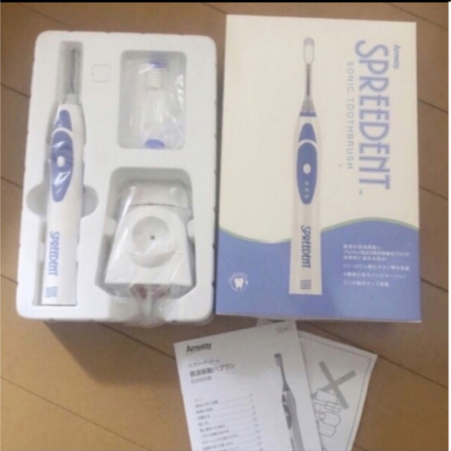 amway スプリーデント電動歯ブラシ 最終販売です スマホ/家電/カメラ