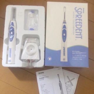 amway スプリーデント電動歯ブラシ　新品未使用