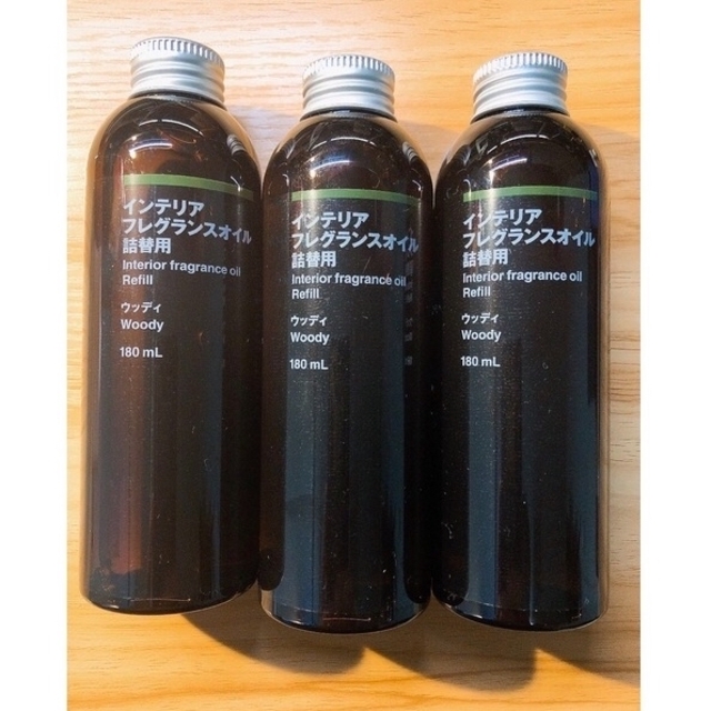 MUJI (無印良品)(ムジルシリョウヒン)の【3本セット】大容量180ml・フレグランスオイル詰替用・ウッディ コスメ/美容のリラクゼーション(アロマオイル)の商品写真