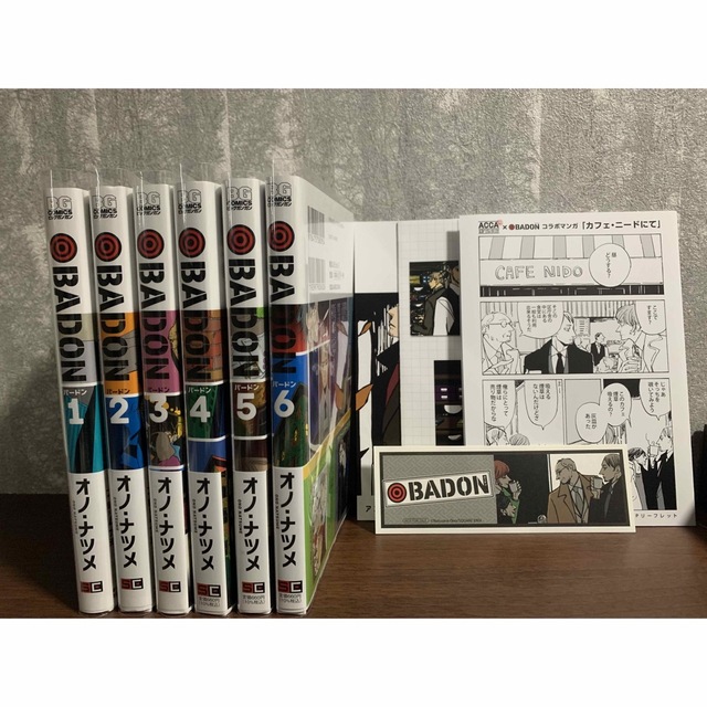 SQUARE ENIX(スクウェアエニックス)の＊初版＊オノナツメ＊BADON＊ エンタメ/ホビーの漫画(全巻セット)の商品写真