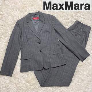 Max Mara - マックスマーラ 銀タグ スカート スーツ セットアップ