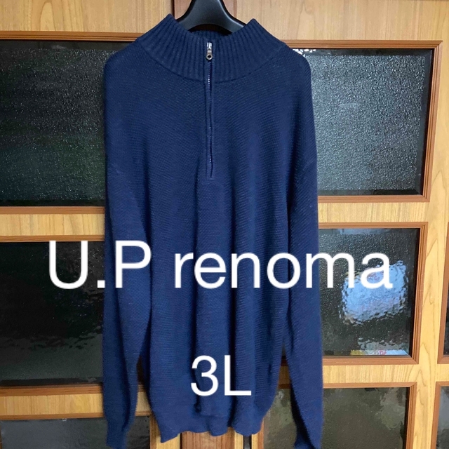 U.P renoma　メンズ　カーディガン【イタリア製】