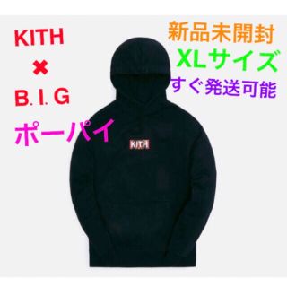 カラフルセット 3個 【完売サイズ】KITH ニューヨーク ニックス Hoodie