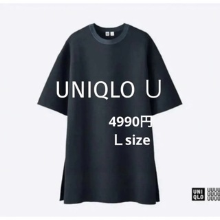 ユニクロ(UNIQLO)の【新品】ユニクロユー　UNIQLO U ミラノリブクルーネックチュニック(ニット/セーター)