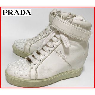 プラダ(PRADA)のPRADA プラダ 35≒22cm スニーカー ハイカット 白 レディース E(スニーカー)