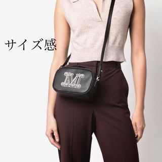 Max Mara - 新品 Max Mara マックスマーラ エルサ ELSA ショルダー