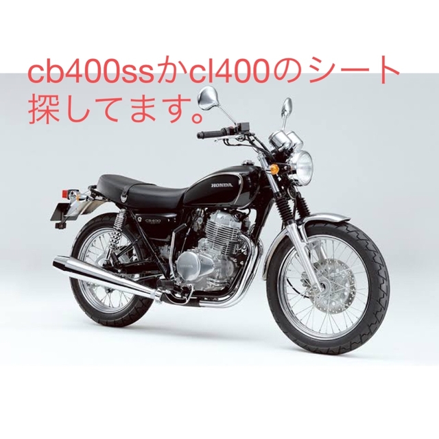 美品★トライアンフ　サンダーバード1600(09～)　純正シート