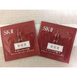 エスケーツー(SK-II)の（新品）サンプル SK-II パワーラディカル ニュー エイジ エッセンス(美容液)