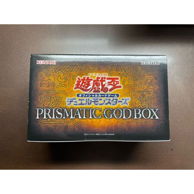 遊戯王 PRISMATIC GOD BOX プリズマティックゴッドボックス - Box