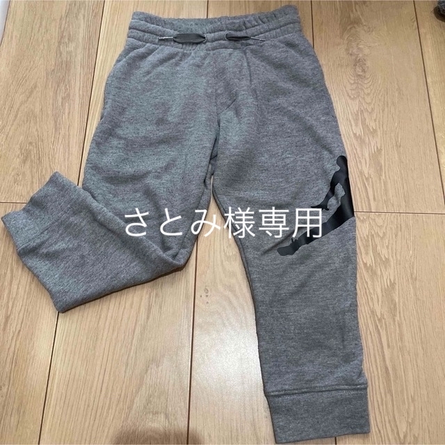 Jordan Brand（NIKE）(ジョーダン)のJORDAN キッズ　スウェット　セットアップ キッズ/ベビー/マタニティのキッズ服男の子用(90cm~)(パンツ/スパッツ)の商品写真