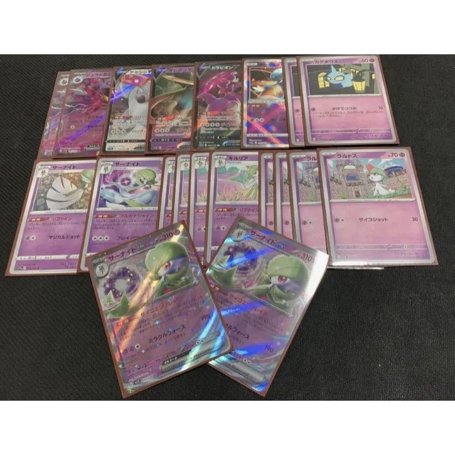 ポケモン - ポケモンカード 新環境 強い 構築済みデッキ サーナイトex