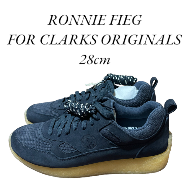 Clarks Ronnie Fieg kith 新品 27.0