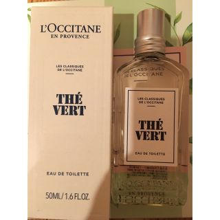 ロクシタン(L'OCCITANE)のロクシタン　グリーンティーオードトワレ　香水(香水(女性用))