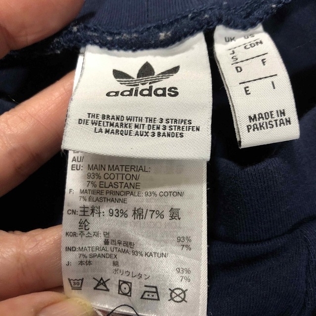 adidas(アディダス)のadidas originalsのレギンス レディースのレッグウェア(レギンス/スパッツ)の商品写真