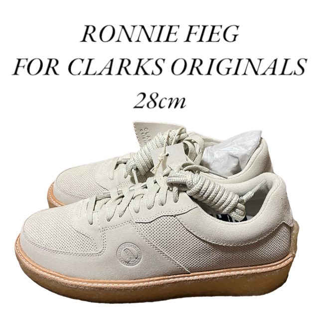 Clarks(クラークス)のRONNIE FIEG FOR CLARKS ORIGINALS KITH ⑤ メンズの靴/シューズ(スニーカー)の商品写真